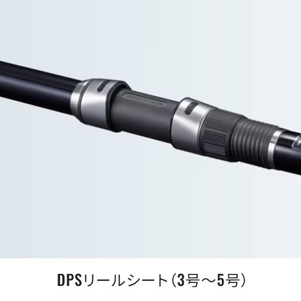 20アドバンス磯